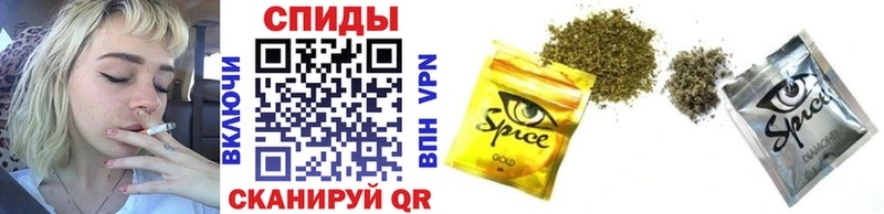 Бутират GHB  Воскресенск 