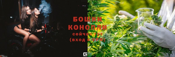 кокаин перу Белоозёрский
