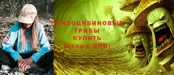 кокаин перу Белоозёрский