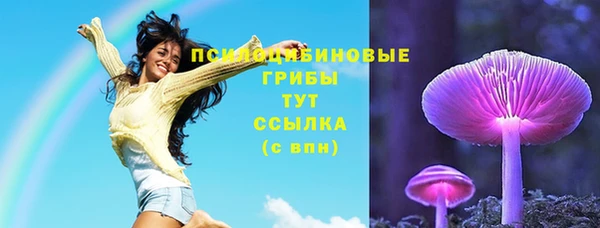 кокаин перу Белоозёрский