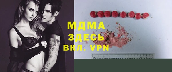 кокаин перу Белоозёрский