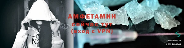 кокаин перу Белоозёрский