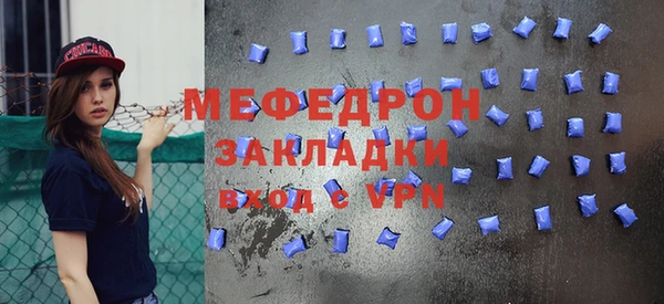 кокаин перу Белоозёрский