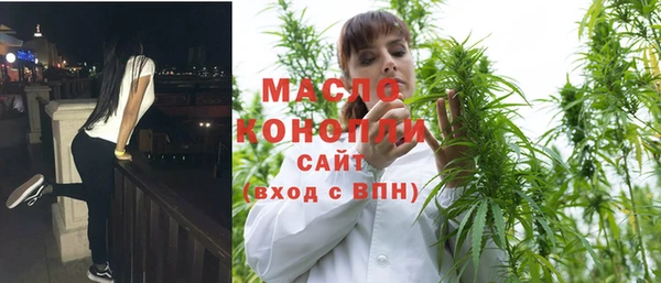 кокаин перу Белоозёрский
