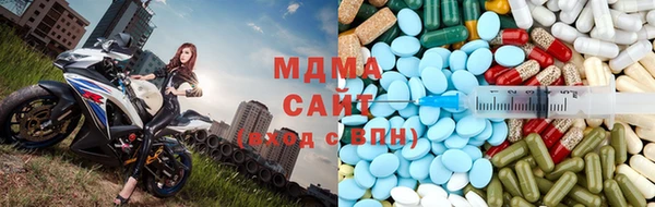 каннабис Беломорск