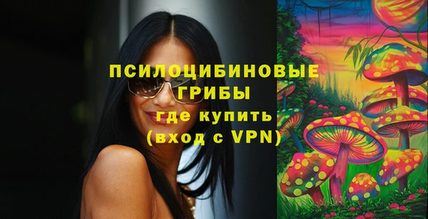 кокаин перу Белоозёрский